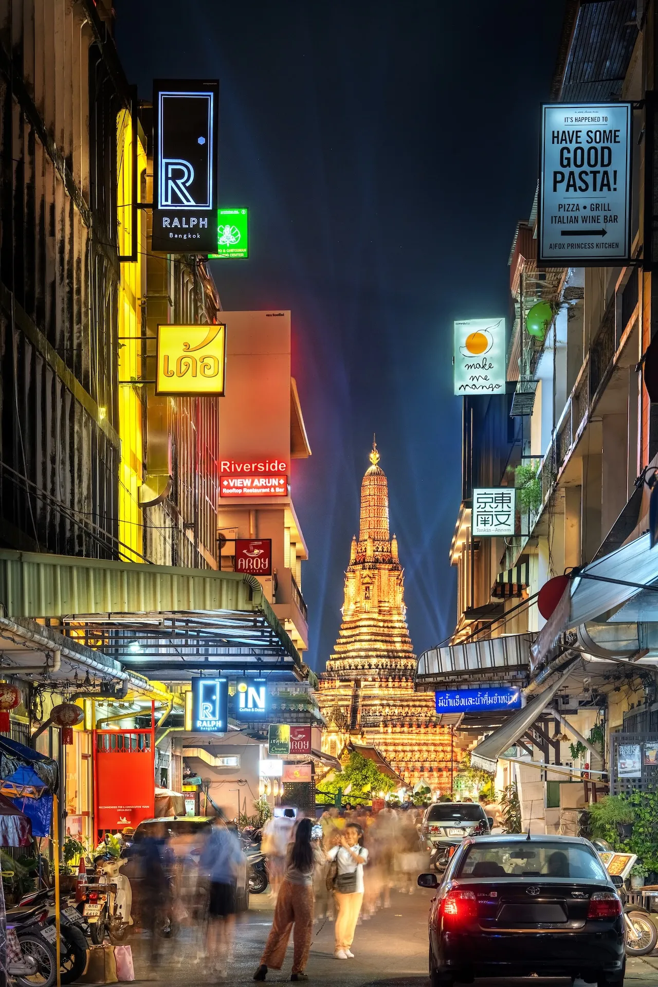 Neighborhood Street